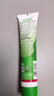 HERBACIN好本清德国小甘菊清爽护手霜75ml 礼物送礼伴手礼高档实用 实拍图
