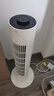 序选优品【补贴25%】电风扇落地家用空气循环扇涡轮制冷无叶塔式智能空调静音省电带灭蚊灯卧室客厅厨房 无叶柔风/降噪/不占地 行业独一灭蚊/秒级降温/热销NO.1/静音 实拍图