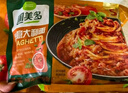 圃美多番茄肉酱意大利面1.3kg 5连包方便面速食面条 家庭装儿童早餐面点 实拍图