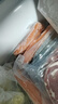 京东京造意式料理三文鱼块1.02kg 原切大西洋鲑鱼+秘制料包 海鲜水产年货 实拍图