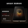 小米（MI）Redmi Turbo 3 第三代骁龙8s 小米澎湃OS 12+256 白色 AI功能 红米5G手机 【Turbo 4 新品上市】 实拍图