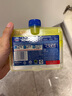 finish亮碟小方瓶洗碗机用机体清洁剂去油污除水垢深层清洁养护250ml 实拍图