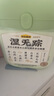 五谷磨房【东来同款】湿旡踪祛濕益生元黄薏米五指毛桃营养谷物早餐粉853g 实拍图