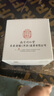 同仁堂净透清肌撕拉面膜100g 深层清洁毛孔不刺激去黑头粉刺闭口男女 实拍图