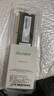 光威（Gloway）8GB DDR4 2666 笔记本内存条 战将 普条 精选颗粒 CL19 实拍图