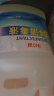 净佰俐 84消毒液3.785L桶漂白剂杀菌清洁去污地板工业含氯八四消毒液 实拍图