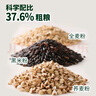 五谷道場 非油炸荞麦方便面泡面74g*5袋方便速食面条夜宵早餐  实拍图