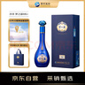 洋河 梦之蓝M6+ 52度 550ml 绵柔浓香型（年份随机） 实拍图