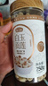 燕之坊江西广昌白莲子250g新鲜去皮带芯干莲子银耳百合羹连子干货 实拍图