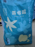 巴布豆（BOBDOG）新菠萝拉拉裤XXL码34片（15kg以上）婴儿尿不湿超薄透气 实拍图