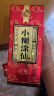 小糊涂仙（普仙）浓香型白酒 52度 500ml*2 双瓶装(内含礼品袋)  实拍图
