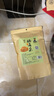 卧龙酥脆猫耳朵零食小吃280g*3大份量休闲食品夜宵充饥囤货怀旧猫耳酥 甜辣味+五香味+麻辣味 晒单实拍图