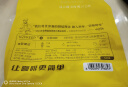 sinloy辛鹿意式极深烘焙 炭烧风味焦香浓郁 阿拉比卡云南小粒咖啡豆500g 实拍图