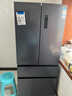 美菱（MeiLing）双系统零嵌冰箱511升法式多门冰箱超薄主动净味底部散热节能风冷国家补贴BCD-511WFP9CZX神秘灰 实拍图
