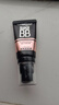 美宝莲巨遮瑕BB霜遮瑕提亮肤色裸妆素颜霜粉底液 30ml 象牙色 生日礼物 实拍图