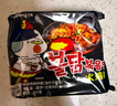 三养（SAMYANG）火鸡面三养速食方便面袋装 700g(140g*5)泡面拌面早餐零食 实拍图