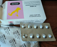 丹诺仕猫咪护肝片90保肝护肝黄疸丹诺士护肝片维护肝功能犬猫通用整盒 实拍图