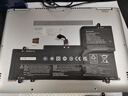 极川 适配联想YOGA 710-14IKB 710-14ISK 710-15IKB 710-15ISK L15M4PC2 L15L4PC2笔记本电脑电池内置 实拍图