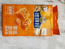 徐福记沙琪玛蛋酥味袋装418g 营养早餐零食点心面包   实拍图