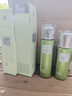 私信济州岛绿茶补水保湿水乳套装 清爽深透补水面部护肤品套装 【2件套】绿茶补水精华水+乳套装 实拍图