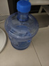 拜杰水桶纯净水桶食品级桶装水饮用水大桶7.5升打水桶饮水空桶手提式 实拍图