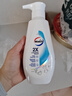 威露士2X除菌内衣净350ml*3瓶 内衣裤专用抑菌洗衣液清洗液 实拍图