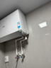 美的（Midea）【新能源超导Z600】超薄扁桶电热水器5000W瞬热洗节能恒温无内胆鲜活水热水器国家补贴以旧换新 实拍图