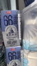 光明 莫斯利安巴氏杀菌风味 酸奶200g*12盒 低脂减25%蔗糖新礼盒装 实拍图