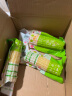 天勤粒粒净有机小香糯玉米3.5斤（8穗）鲜食糯玉米棒玉米真空包装早餐代餐 实拍图