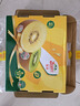 佳沛（zespri）新西兰  阳光金奇异果10粒礼盒巨大果单果约144-175g 水果 猕猴桃 实拍图