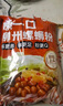 惠寻京东自有品牌螺蛳粉广西柳州产酸辣粉米线320g*8袋囤货装 实拍图