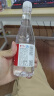 昆仑山矿泉水 饮用天然弱碱性 350ml*12瓶 整箱装 高端矿泉水 实拍图