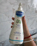 妙思乐（Mustela）儿童洗发沐浴二合一500ml 婴儿专用洗发水沐浴露法国进口 实拍图