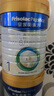 美素佳儿（Friso）皇家婴儿配方奶粉1段（0-6个月婴儿适用）800克 乳铁蛋白 新国标 实拍图