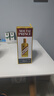 茅台（MOUTAI）王子酒 金王子 酱香型白酒 53度 500ml*1 单瓶装 实拍图