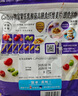 卡乐比（Calbee）即食燕麦片 水果麦片可可莓味380克 日本进口非油炸代餐早餐零食 实拍图