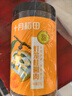 十月稻田 桂圆肉 270g 无核免剥桂圆干 龙眼肉 红枣枸杞桂圆茶 零食 实拍图
