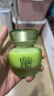 百雀羚（PECHOIN）护肤品面霜 草本水清漾沁肤保湿菁纯霜50g品质国货母亲节送妈妈 实拍图