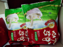 永和豆浆无添加蔗糖豆奶粉510g 30g*17小包高蛋白非转基因 即食 母亲节 实拍图