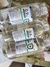 云趣新芽生理型盐水医用500ml*3瓶 0.9%氯化钠盐水清洗 液敷脸大瓶格美研  实拍图