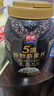 西麦5黑谷物燕麦片880g桶装 谷物代餐即食营养早餐无添加蔗糖 实拍图