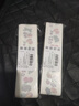 雷灭速粘蝇彩带粘蝇条苍蝇粘纸贴苍蝇克星挂条小飞虫果蝇诱捕神器灭蝇器 实拍图