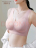 芬腾可安（FENTENGCARE）【2件装】固定乳胶杯无痕高弹裸感调整型收副乳内衣女无钢圈文胸 实拍图
