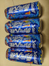 雪花啤酒（Snowbeer）勇闯天涯 superX 500ml*24听 大规格 实惠装 实拍图