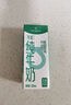 1号会员店(OM) 3.6g蛋白有机纯牛奶 200ml*30盒  量贩装 营养早餐 实拍图