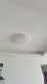 公牛（BULL）全光谱护眼吸顶灯现代简约客厅大灯主灯超薄卧室房间室内照明灯具 【包安装】48W-20m²内适用-卧室灯圆形 官方RGO防蓝光无频闪全屋灯具套餐 实拍图