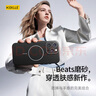KEKLLE【Beats同款】适用iPhone16pro手机壳 苹果16pro保护套磁吸无线充电磨砂防摔软边保护套 午夜黑 实拍图
