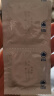 杜蕾斯（durex） 避孕套 安全套 超薄尊享三合一18只 男女用 套套 成人情趣计生 实拍图