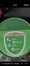 雀巢（Nestle）怡养健心鱼油中老年奶粉节日礼盒800g*2  送礼送爸妈 实拍图
