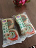 曼可顿（MANKATTAN） 英式麦芬松饼胚 商用半成品全麦汉堡面包胚 家庭早餐食品汉堡胚 【精装】英式麦芬 4个装200g*2 实拍图